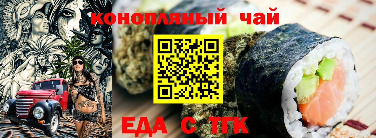  COCAIN Вязники