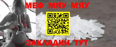 МДПВ Гусев
