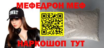 кокаин премиум Гусиноозёрск