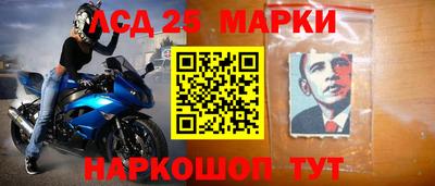 амф Гагарин