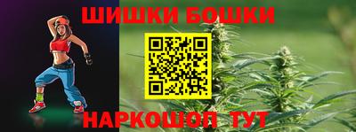 герыч Гусь-Хрустальный