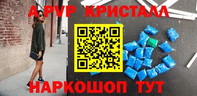 МДПВ Гусев