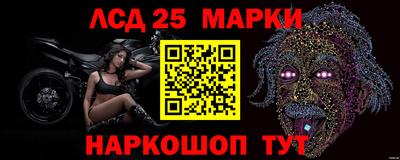 амф Гагарин