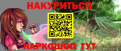 герыч Гусь-Хрустальный