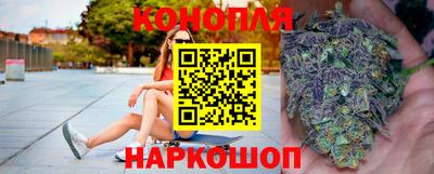 амф Гагарин