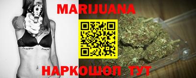 кокаин премиум Гусиноозёрск