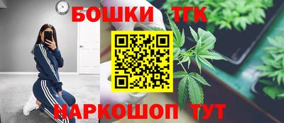 кокаин премиум Гусиноозёрск