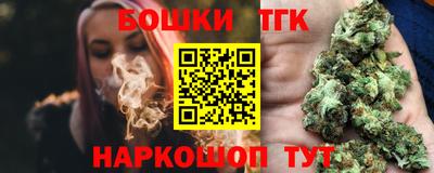 герыч Гусь-Хрустальный