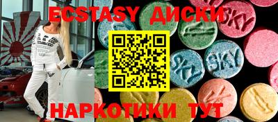 кокаин премиум Гусиноозёрск