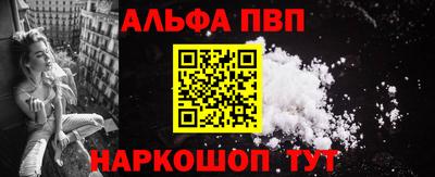 прущая мука Гатчина