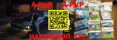 кокаин премиум Гусиноозёрск