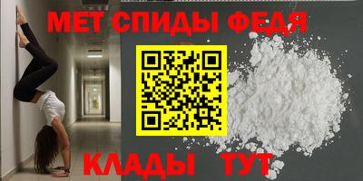 кокаин премиум Гусиноозёрск