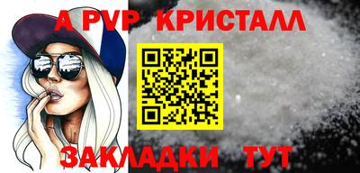 прущая мука Гатчина