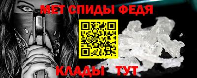 МДПВ Гусев
