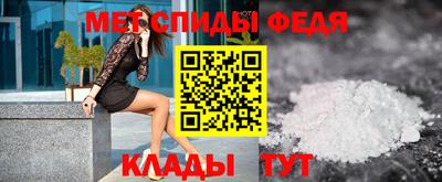МДПВ Гусев