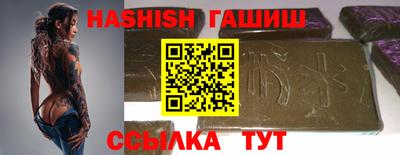 прущая мука Гатчина