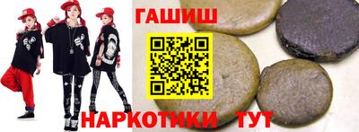 прущая мука Гатчина