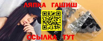 кокаин премиум Гусиноозёрск