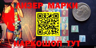 МДПВ Гусев