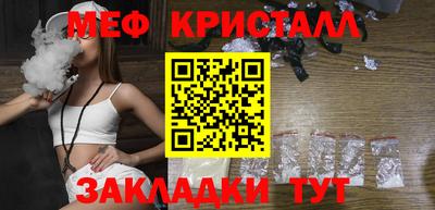 МДПВ Гусев