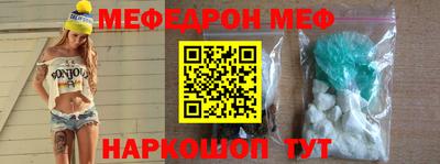 МДПВ Гусев