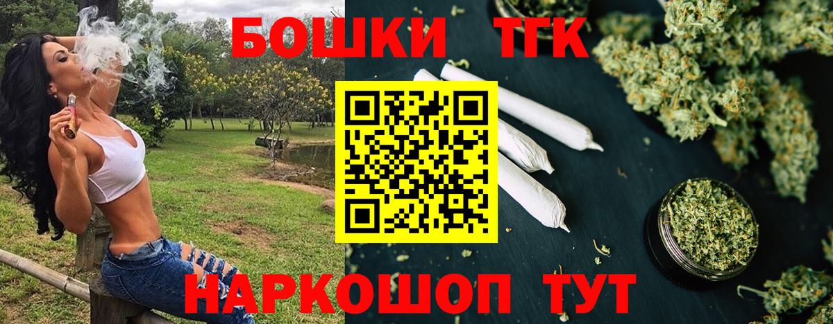 Каннабис конопля Вязники